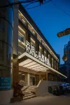 Guiyang Yunbo Shanyu Hotel (Fountain Subway Station Minsheng Road Food Street) - bar
