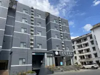 City Comfort Inn (Lipu Central Square) - 2 étoiles
