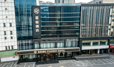 โรงแรม Starway (ว่านป๋อ สแควร์ เป่าติ้ง) โรงแรมในเป่าติ้ง