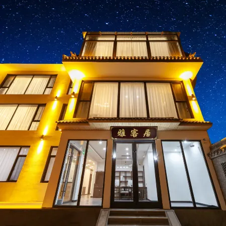 Wutai Mountain · Yakeju Homestay (Longquan Temple)