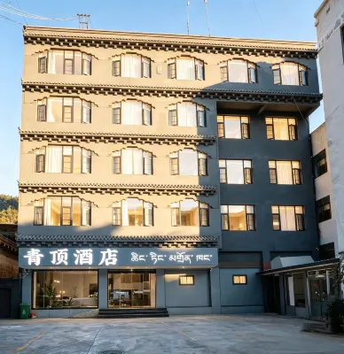 Qingding Hotel (Markam) - 3 ดาว