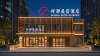 Qianna Meisu Hotel (Linzhou Linlüshan Avenue) - جديد