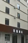 Hejin Jinxin Hotel - Pet Friendly