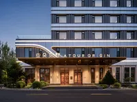 Shenyang Taoxian Airport Shenben Avenue Subway Station Atour Jianye Hotel - Gym