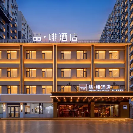James Joyce Coffetel Hotel (Linzhang County Fenghuangcheng)