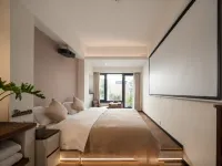 Suzhou Ruguo Homestay (Pingjiang Street Humble Administrator's Garden) - acceptant les animaux