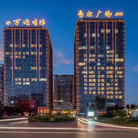 Xidao Hotel (Handan High speed Railway Station Branch)