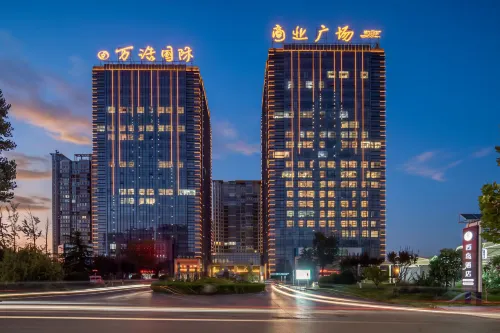 Xidao Hotel (Handan High speed Railway Station Branch) - 2-Star