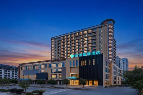 City Comfort Inn Hotel (Gongcheng Binjiang) - Mountain view