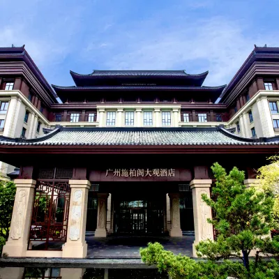 Steigenberger Icons Guangzhou Hotels near Guangzhou College of South China University of Technology