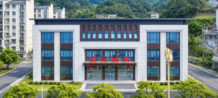 Wangjiang River‑View Hotel Hotel a Zigui