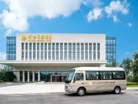 โรงแรมบ้านสวนฟลีพอร์ต สนามบินเทียนเหอ อู่ฮั่น โรงแรมใกล้ท่าอากาศยานนานาชาติอู่ฮั่นเทียนเหอ