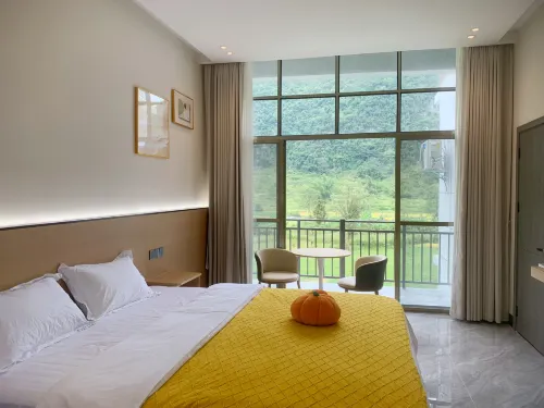 Guanshanzhishui Homestay - เปิดใหม่