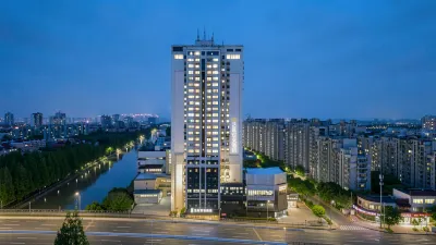Yixuan Anlai Hotel (Expo Park, Chengshan Road Metro Station, Shanghai Branch) Hotels in Shanghai