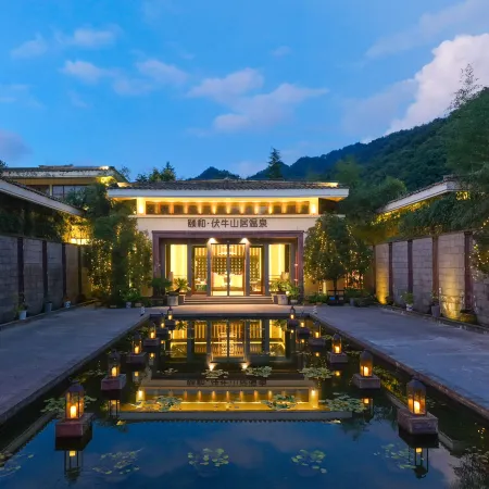 Yihe Funiu Shanju Hot Spring  Hotel