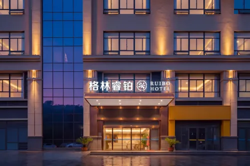 Greentree Inn (Yongzhou Xiaoxiang Park) - Parkplatz