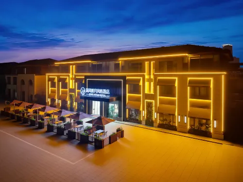 Qingfeng Mingyue Style Hotel - 3 ดาว