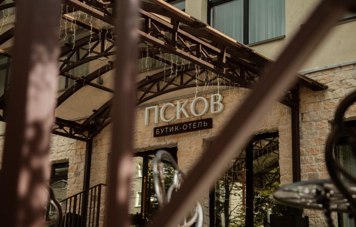 Pskov Boutique-Hotel