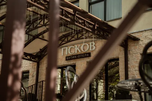 Pskov Boutique-Hotel - 停車場