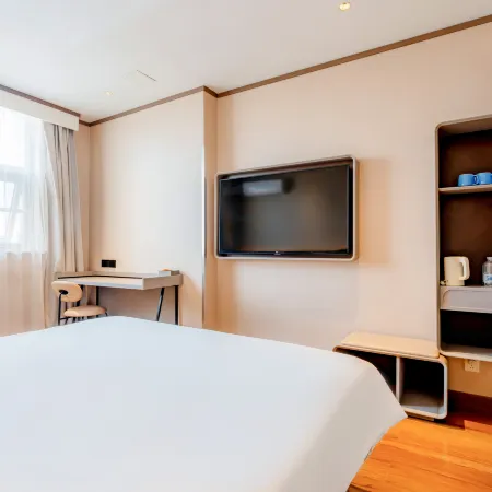 HanTing Hotel (North Gate of Pingyao Ancient City)