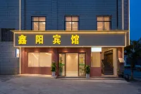Jinping Xinyang Inn - พร้อมWifi