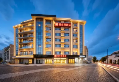 Ibis Hotel (Xi'an Jianzhang Road Fengdong New Area) Hotels in Xi'an