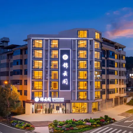 Jinyunge Hotel (Zhaoxing Congjiang High-Speed Railway Station)