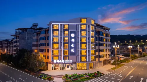 Jinyunge Hotel (Zhaoxing Congjiang High-Speed Railway Station) - 2-Star