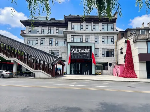 Boshe Hotel - 4 Yıldız