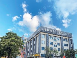 Liukeshu Hotel (Shenzhen Shiyan Tianbao Road Branch)