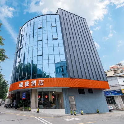 Zhenlong Hotel Foshan