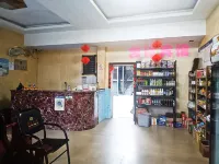 Jixiang Guest House