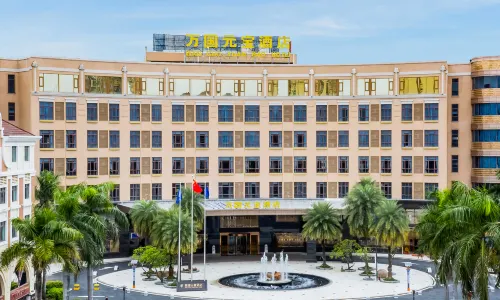 Wanguo Yuanbao Hotel (Foshan Yanbu International Tea Capital)