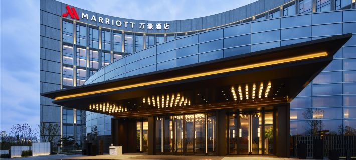 Nantong Marriott Hotel โรงแรมในหนานทง