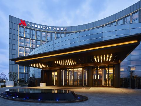 Nantong Marriott Hotel