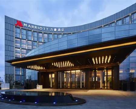 Nantong Marriott Hotel Hotels in Nantong