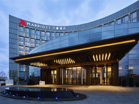 Nantong Marriott Hotel