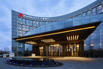 Nantong Marriott Hotel