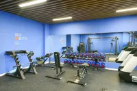 Holiday Inn Express XinJI City Center Hotels in Xinji