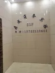 Dingcheng Business Hotel