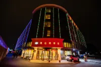 Vienna Hotel Shanghai Fengxian South Bridge Wanda Plaza Các khách sạn gần Er Yan Temple