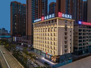 BORRMAN HOTEL （Guigang Macaojiang park & railway station  Branch ）