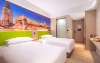 Vienna 3 Best Hotel (Jiangmen Enping Stadium)