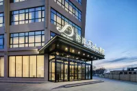Yulin Jingbian County Bus Station XANA Deluxe Hotel Hotels in Jingbian