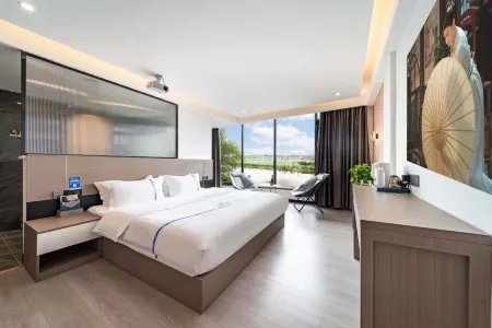 Guogurenzhuang Hotel (Tianfu International Airport)