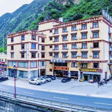 Xinxiyue Hotel