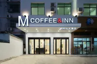 M咖啡酒店（海口高鐵東站海南中學店）