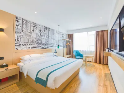 City Comfort Inn Hotel (Loudi Sports Center) Hotels near Loudi Vocational and Technical College