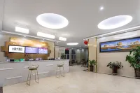 Xinyuan Yonghao Hotel