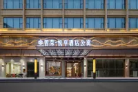Yuexiang E-sports Homestay (Dongguan Dalang Branch)